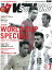 WORLD SOCCER KING (ワールドサッカーキング) 2018年 07月号 [雑誌]