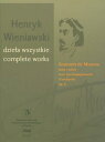 【輸入楽譜】ウィニアウスキ, Henri(Henryk): モスクワの思い出 Op.6/ウィニアウスキ全集版: 指揮者用大型スコア ウィニアウスキ, Henri(Henryk)