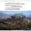 モーツァルト:交響曲 第40番 アイネ クライネ ナハトムジーク シューベルト:交響曲 第8(7)番「未完成」 ヴィルヘルム フルトヴェングラー