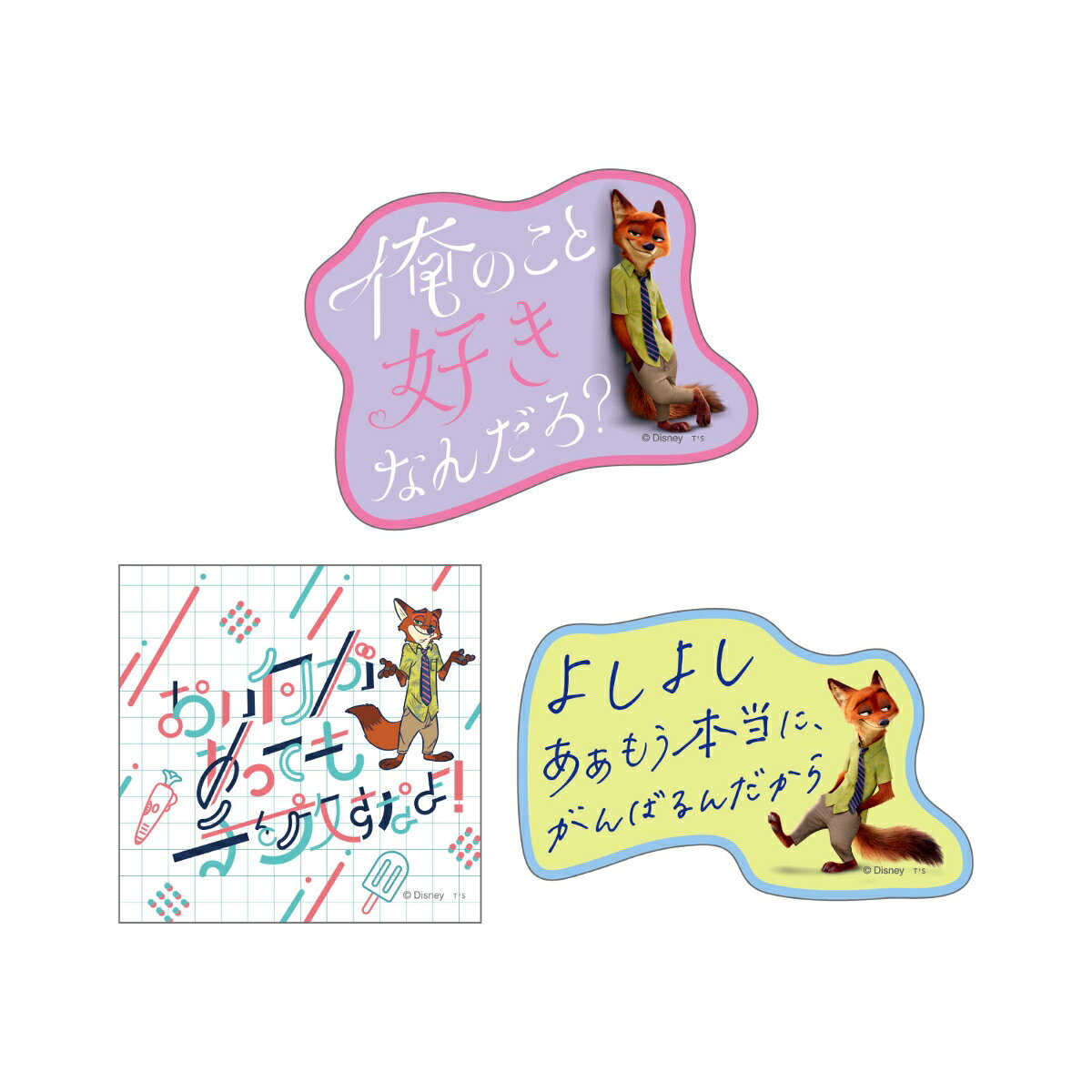 サイズ：6.7×7×0.1(cm)　透明PET【商品サイズ (cm)】(幅×高さ×奥行）：6.7×7×0.1
