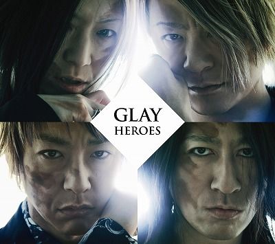 HEROES/ 微熱(A)girlサマー/つづれ織り～so far and yet so close～ (CD＋DVD) [ GLAY ]