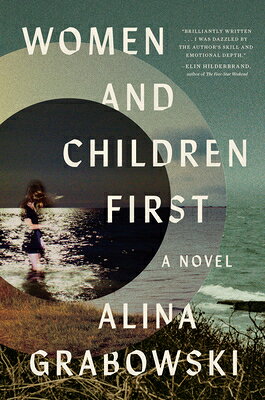 Women and Children First WOMEN & CHILDREN 1ST 