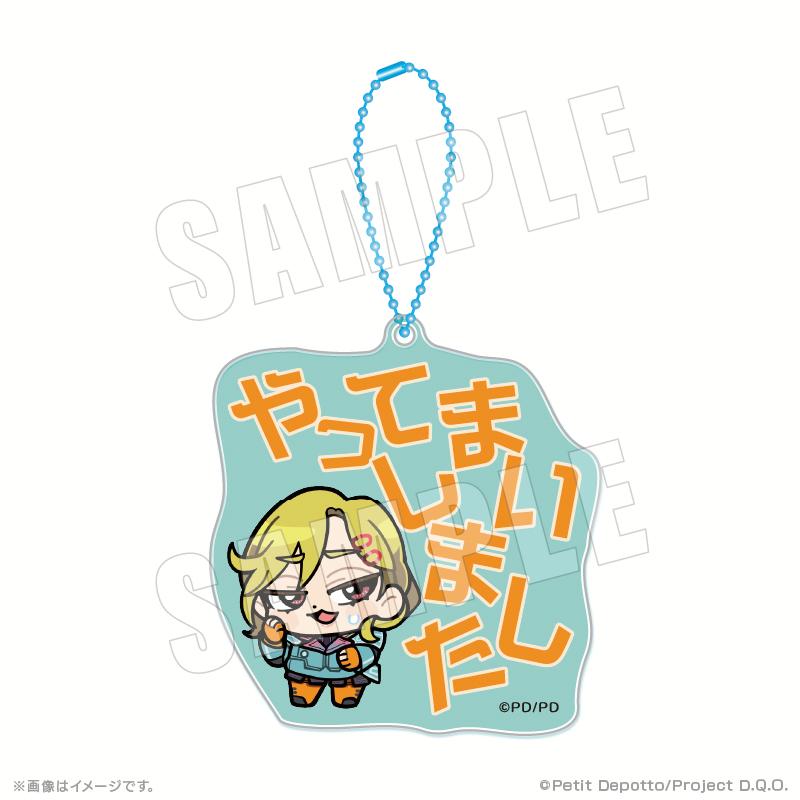 製品画像：10位