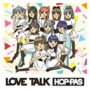 LOVE TALK