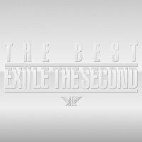 EXILE THE SECOND THE BEST (初回限定盤 2CD＋DVD)