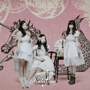 moonfesta〜ムーンフェスタ〜(CD+Blu-ray)