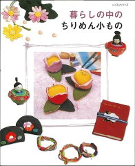 https://thumbnail.image.rakuten.co.jp/@0_mall/book/cabinet/0788/4528189260788.jpg