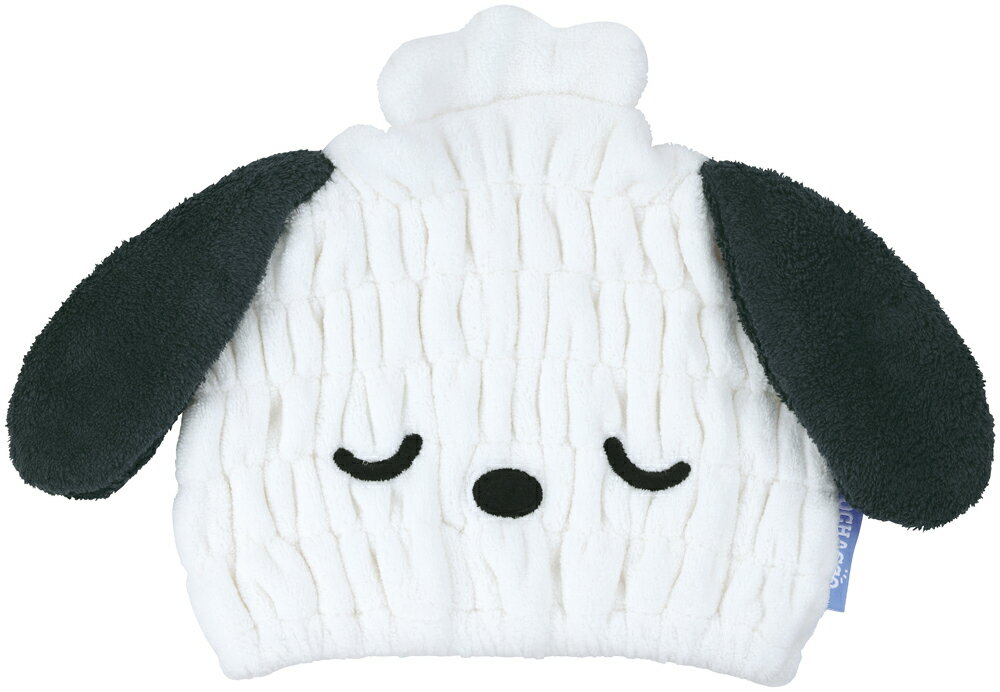 サンリオ ポチャッコ ねむねむ タオルキャップ 吸水 速乾 キャラクター ヘアキャップ