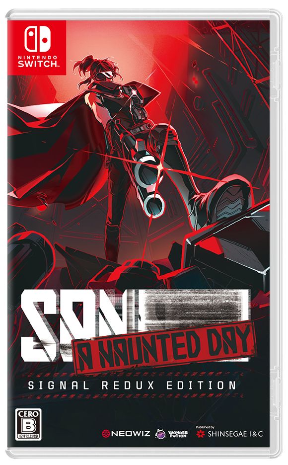 【特典】SANABI: A Haunted Day（サンナビ ア・ホーンテッド・デイ）(【初回外付特典】アクリルスタンド)