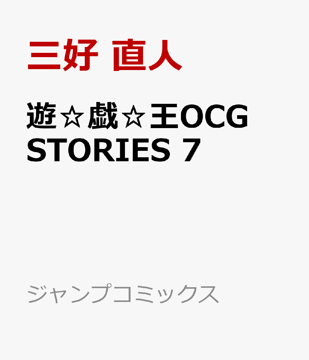 製品画像：22位