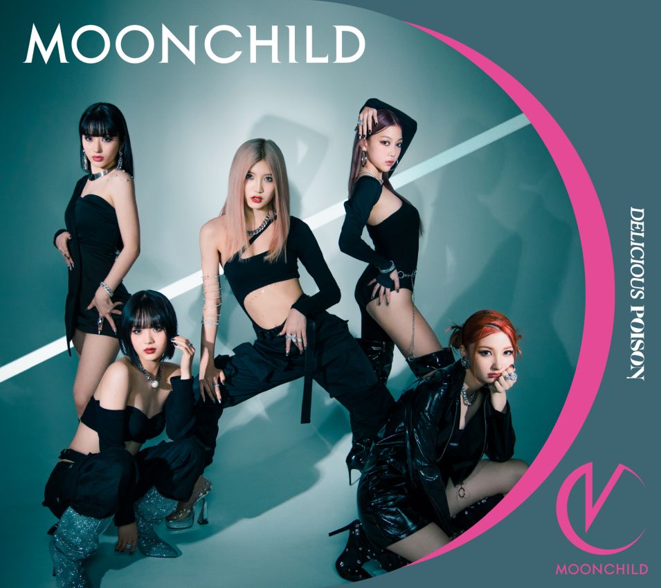 DELICIOUS POISON (初回生産限定盤(POISON盤) CD＋DVD) [ MOONCHILD ]