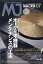 MJ無線と実験 2018年 07月号 [雑誌]