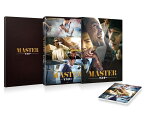 MASTER/マスター スペシャル BOX【Blu-ray】 [ イ・ビョンホン ]