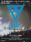 EDPクリエイターズ・ブック Sound　＆　Recording　Magazin 第一線で活躍中の音ゲー・コンポーザーたちのすべてに迫る！ （Rittor　Music　Mook）