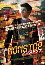 NONSTOP ノンストップ アポストリス トトシカス