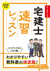 https://thumbnail.image.rakuten.co.jp/@0_mall/book/cabinet/0791/9784426610791.jpg