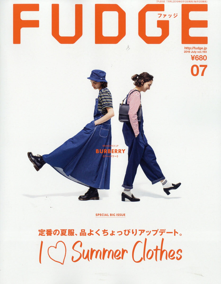 FUDGE (ファッジ) 2019年 07月号 [雑誌]