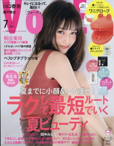 VoCE (ヴォーチェ) 2019年 07月号 [雑誌]