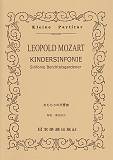 No.79 L.モーツァルト/おもちゃの交響曲 [楽譜] （Kleine　Partitur） [ レオポルト・モーツァルト ]