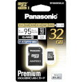 Panasonic 32GB microSDHC UHS-I メモリーカード RP-SMGB32GJK