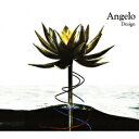 Design [ Angelo ]