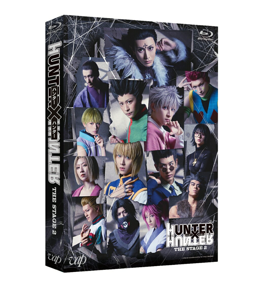 『HUNTER×HUNTER』THE STAGE2【Blu-ray】