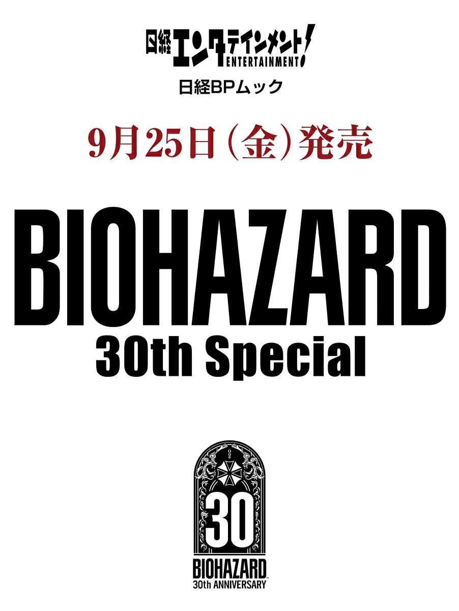 製品画像：27位