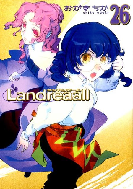 Landreaall（26）