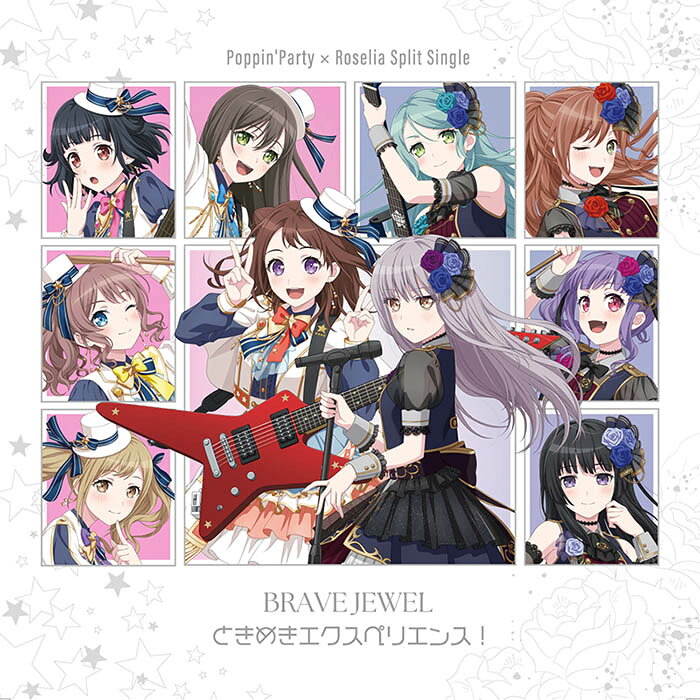 Poppin'PartyとRoseliaによる、スペシャルなSplit Singleが登場！

2026年4月・5月に開催された合同ライブで大きな反響を呼んだ、お互いの楽曲カバーを待望の音源化。
各バンドの個性を存分に活かしたアレンジによって、原曲の魅力はそのままに、新たな表情を見せる。

Blu-ray付生産限定盤Bには、東京・有明アリーナで開催されたPoppin'Party×Roselia 合同ライブ「DREAMS GO ON」の模様を収録。

2つのバンドの魅力が交差する、特別なこの一枚をぜひお見逃しなく！