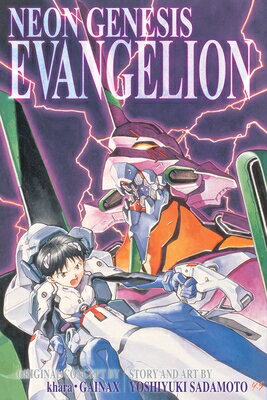 Neon Genesis Evangelion 3-In-1 Edition, Vol. 1 NEON GENESIS EVANGELION 3-IN-1 (N...