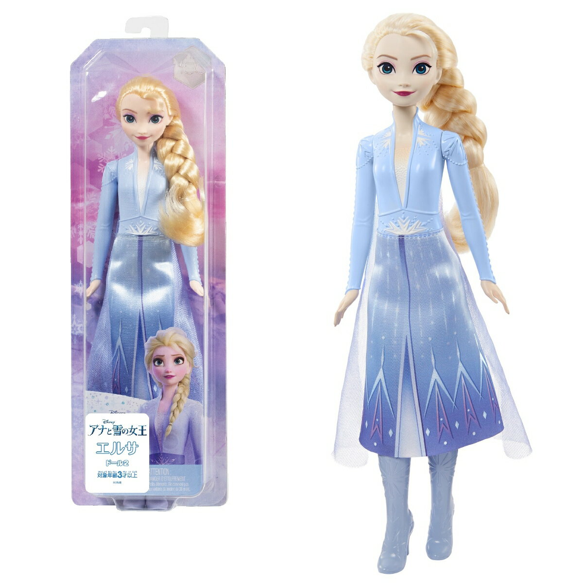 【特典】ディズニー（Disney）/アナと雪の女王（Frozen） エルサ（ドール2）【ディズニー100周年セレブレーション】【着せ替え人形】 【3才~】 HLW48(【購入特典】オリジナル壁紙＆プレゼント応募キャンペーン)