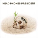 RESPAWN HEAD PHONES PRESIDENT