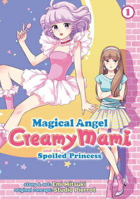 楽天市場】creamy mamiの通販 楽天市場】creamy mamiの通販