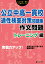 楽天ブックス