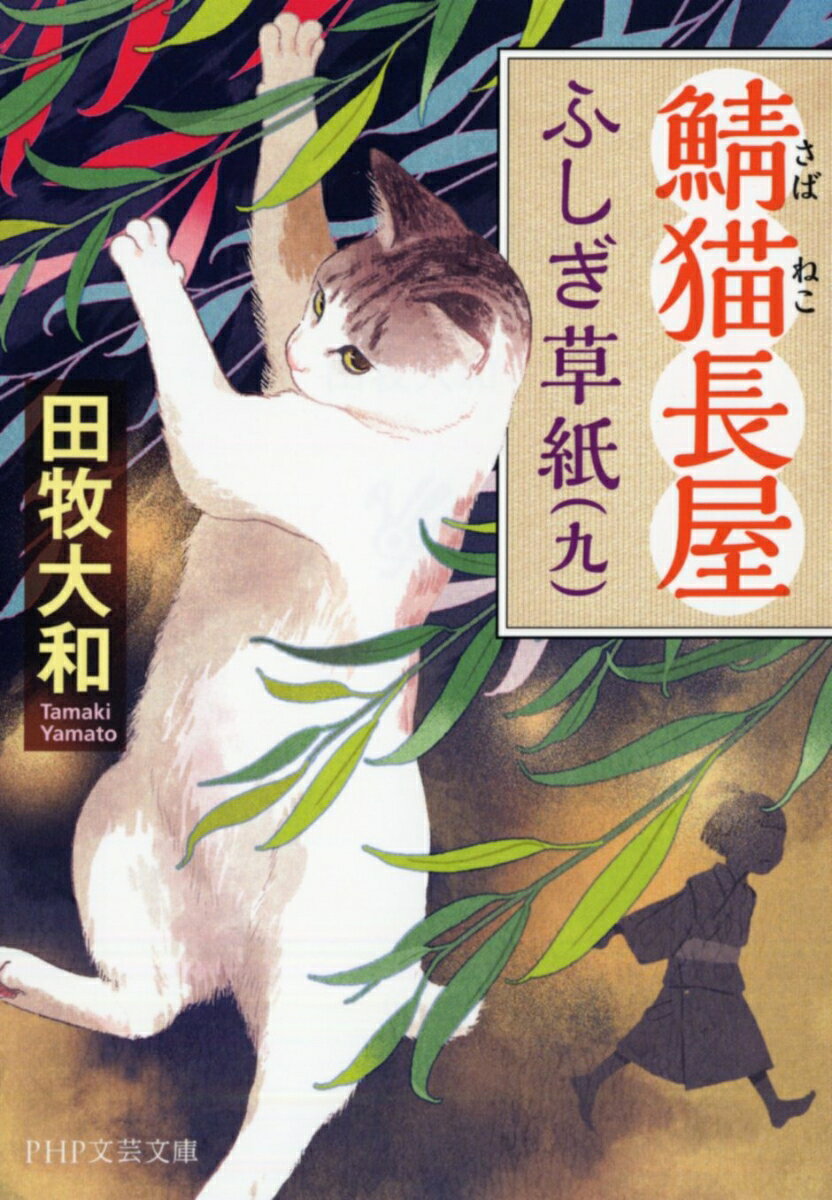 ��ǭĹ���դ������ʶ�� ��PHPʸ��ʸ�ˡ� [ ���� ���� ]