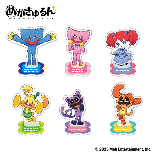 Poppy Playtime めがきゅるん トレーディングアクリルスタンド BOX Poppy Playtime めがきゅるん トレーディングアクリルスタンド BOX