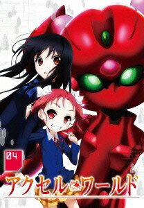 アクセル・ワールド 4