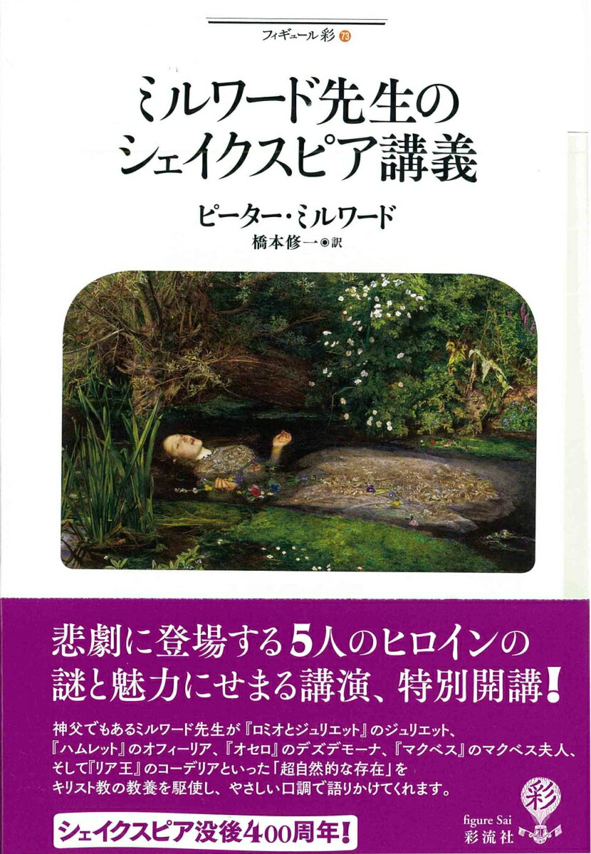 https://thumbnail.image.rakuten.co.jp/@0_mall/book/cabinet/0799/9784779170799.jpg