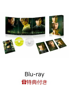 【A4クリアファイル付】グラスホッパー スペシャル・エディション【Blu-ray】 [ 生田斗真 ]