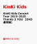 【先着特典】KinKi Kids Concert Tour 2019-2020 ThanKs 2 YOU 【DVD通常盤】(A4クリアファイル)