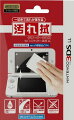 汚れ拭クリーナークロス for 3DSLL 【任天堂公式ライセンス商品】の画像