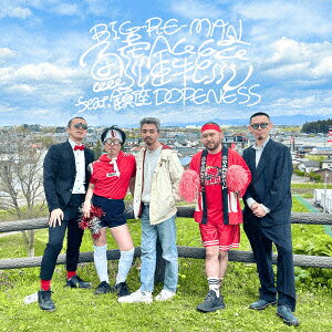 鯱鉾流 feat.鎮座DOPENESS【アナログ盤】