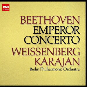 ベートーヴェン:ピアノ協奏曲第5番≪皇帝≫他 [ アレクシス・ワイセンベルク ]