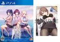 【楽天ブックス限定特典】月の彼方で逢いましょう PS4版(描き下ろしB2布ポスター)の画像