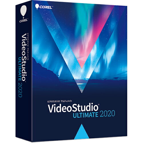 VideoStudio Ultimate 2020