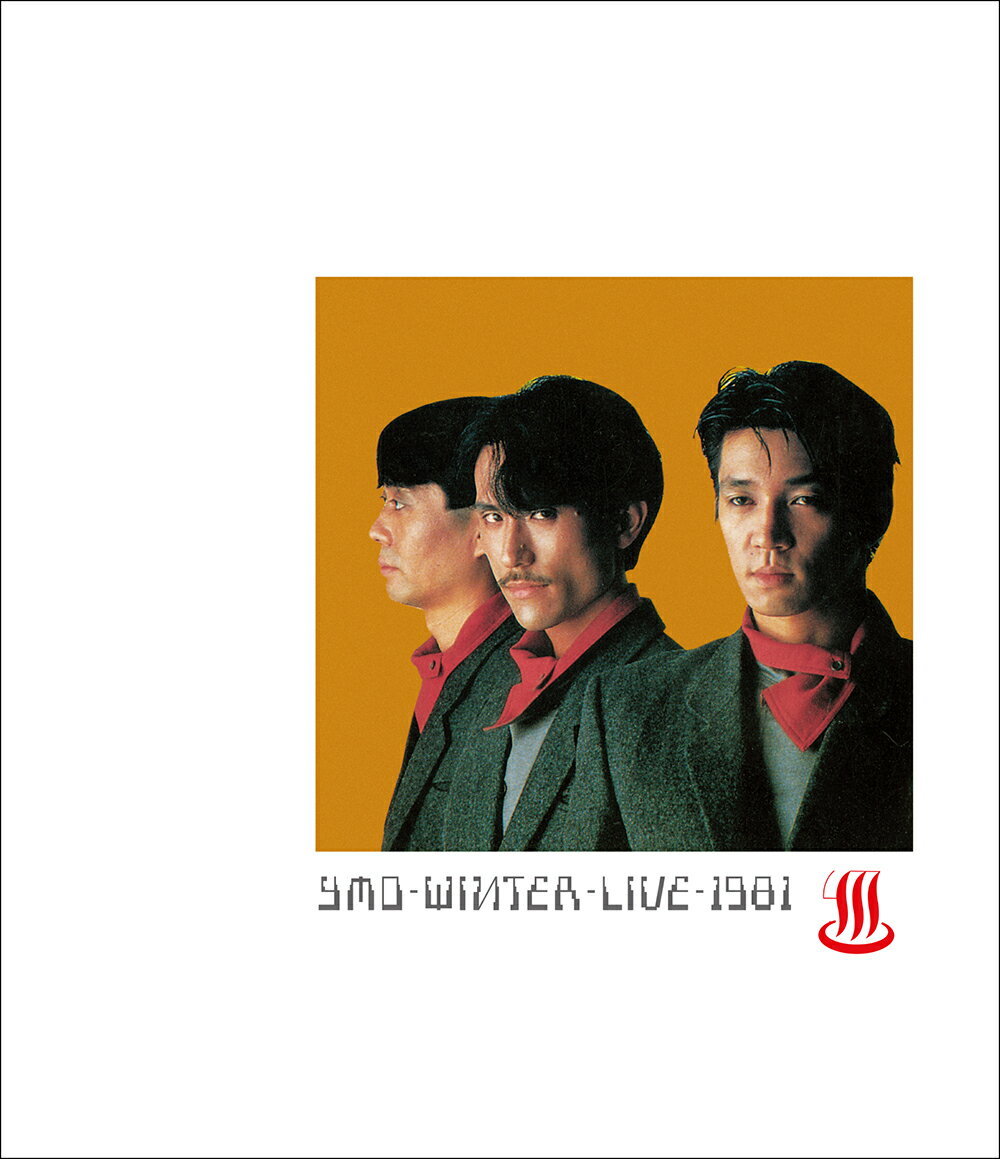 WINTER LIVE 1981 [ YELLOW MAGIC ORCHESTRA ]