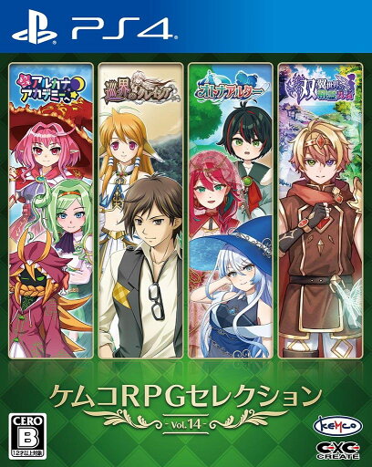 ケムコRPGセレクション Vol.14 PS4版 ケムコRPGセレクション Vol.14 PS4版