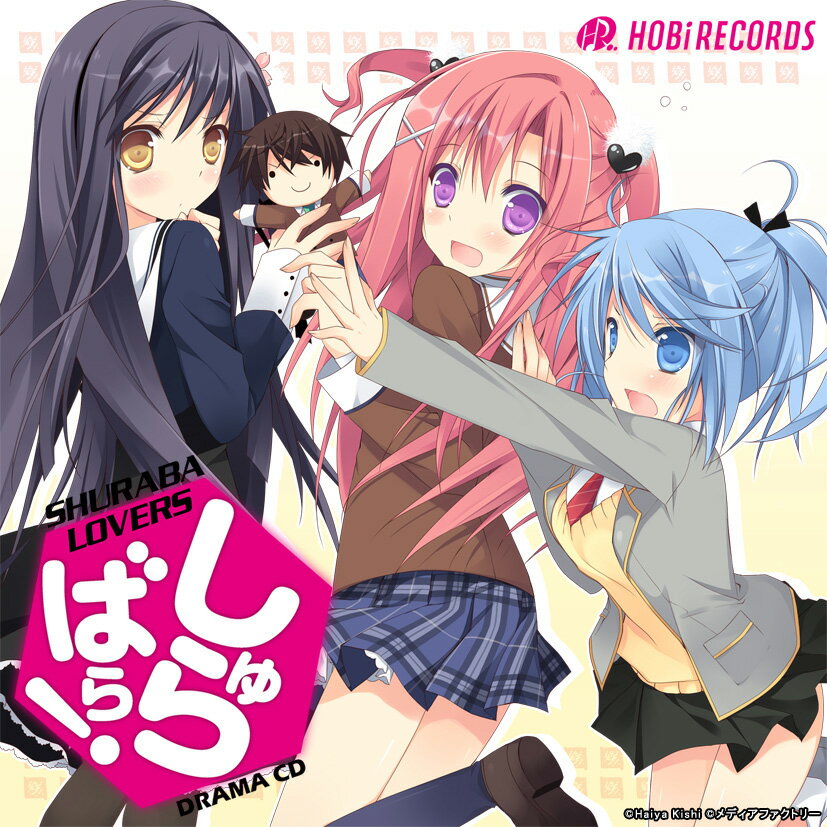 �ɥ��CD �����Ф顪