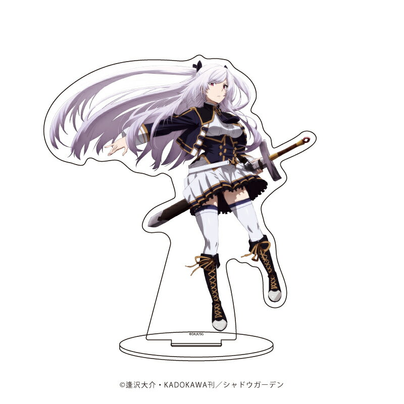 キャラアクリルフィギュア「陰の実力者になりたくて!」09/アレクシア・ミドガル【グッズ】