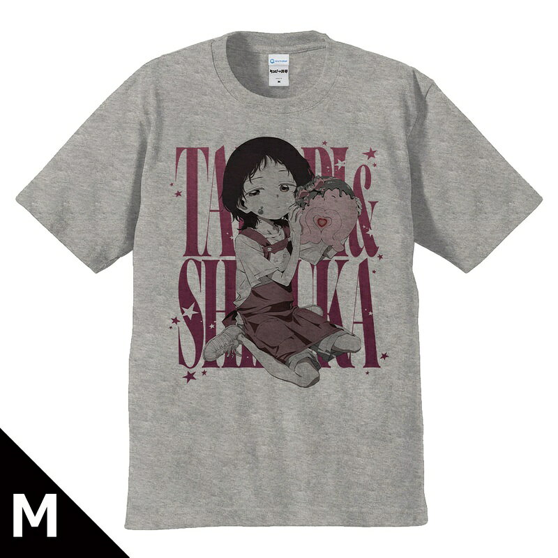 タコピーの原罪 Tシャツ しずか&タコピー バレンタインver． Mサイズ